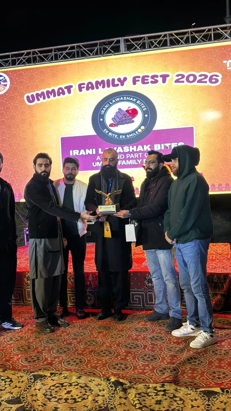 Ummat Family Fest — Kashmir Park, Sialkot